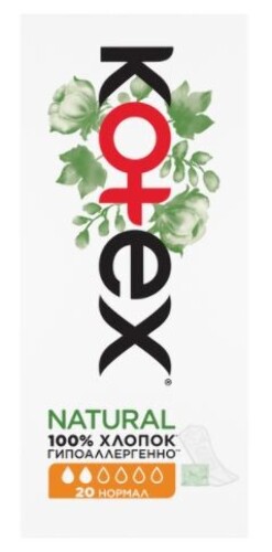 KOTEX ПРОКЛАДКИ ЕЖЕДНЕВНЫЕ NATURAL НОРМАЛ