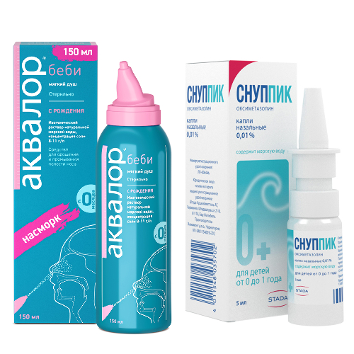 Набор Аквалор беби мягкий душ 150 мл + Снуппик 5 мл капл.  со скидкой