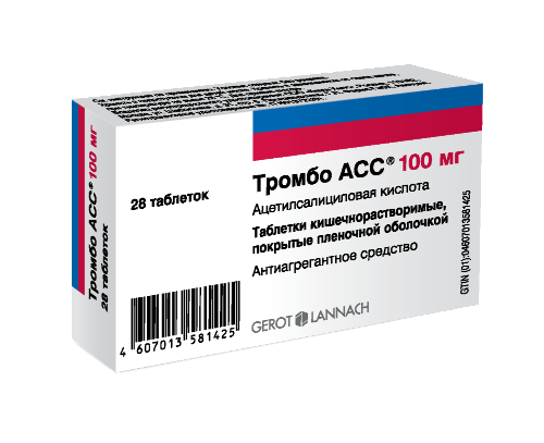 Купить Тромбо асс 100 мг 28 шт. таблетки кишечнорастворимые , покрытые пленочной оболочкой цена