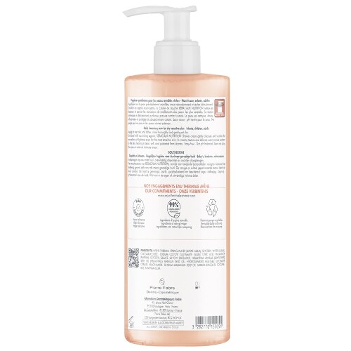 Avene ксеракалм nutrition крем-гель очищающий питательный легкий 500 мл
