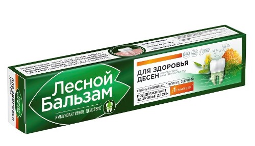 Лесной бальзам зубная паста с экстрактами прополиса и зверобоя на отваре трав 75 мл