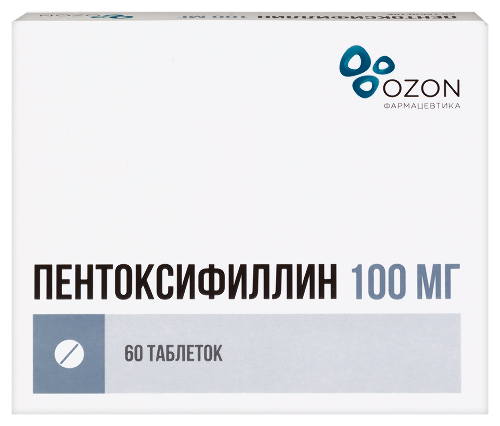 Пентоксифиллин 100 мг 60 шт. таблетки кишечнорастворимые , покрытые пленочной оболочкой