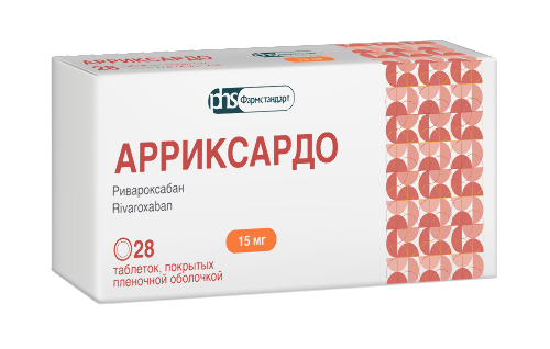 АРРИКСАРДО