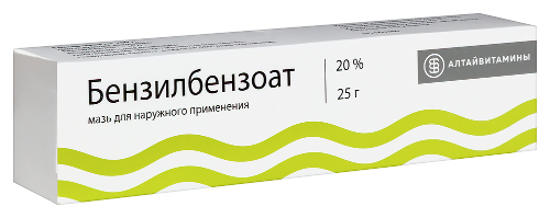 БЕНЗИЛБЕНЗОАТ 20% 25,0 МАЗЬ Д/НАРУЖ ПРИМ /АЛТАЙВИТАМИНЫ