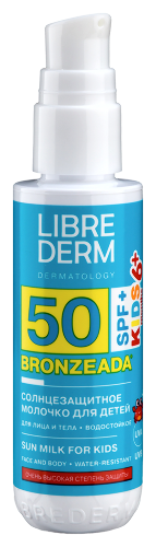 Librederm bronzeada молочко солнцезащитное для детей spf50+ 50 мл