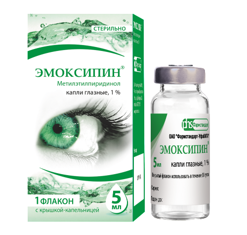 Эмоксипин 1% флакон с крышкой-капельницей капли глазные 5 мл