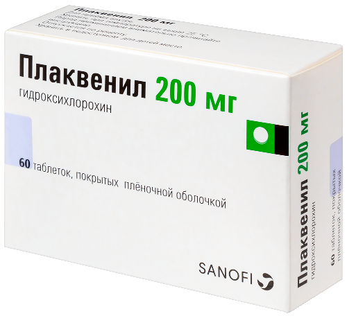 ПЛАКВЕНИЛ