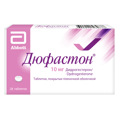 Купить Дюфастон 10 мг 28 шт. таблетки, покрытые пленочной оболочкой цена