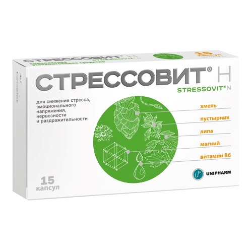СТРЕССОВИТ Н