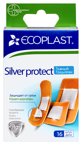 ECOPLAST НАБОР ПЛАСТЫРЕЙ МЕД ТКАН SILVER PROTECT N16
