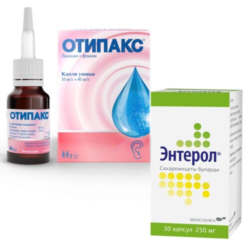 Набор ОТИПАКС 16,0 капли ушные + ЭНТЕРОЛ 0,25 №30 капс флак по специальной цене