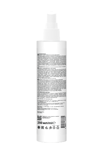 Ollin perfect hair спрей-антистатик для волос 250 мл