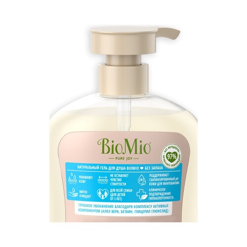 ГЕЛЬ ДЛЯ ДУША BIOMIO 650МЛ