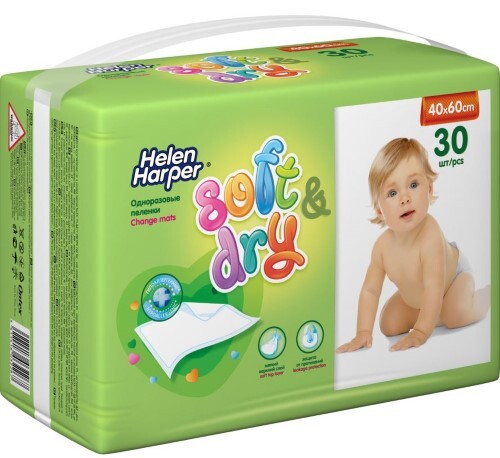 SOFT&DRY ПЕЛЕНКИ ВПИТЫВАЮЩИЕ ДЕТСКИЕ