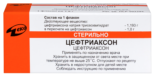 Цефтриаксон 1000 мг порошок для приготовления раствора для внутривенного и внутримышечного введения флакон 1 шт.