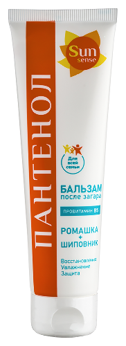Sun sense бальзам после загара ромашка-шиповник пантенол 100 мл