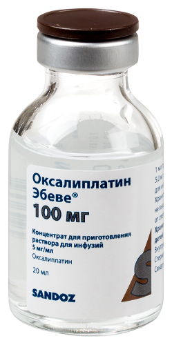 ОКСАЛИПЛАТИН ЭБЕВЕ