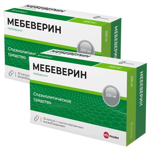 Набор из 2-х уп Мебеверин Велфарм 200мг №30 капс со скидкой