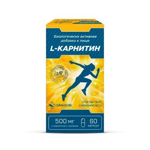 Купить L-карнитин 60 шт. капсулы массой 630 мг цена