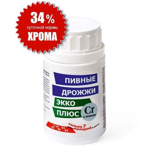 ПИВНЫЕ ДРОЖЖИ ЭККО ПЛЮС С ХРОМОМ