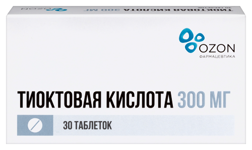 Тиоктовая кислота 300 мг 30 шт. таблетки, покрытые пленочной оболочкой