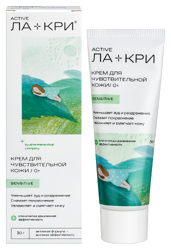 Ла-кри крем для чувствительной кожи 30 гр
