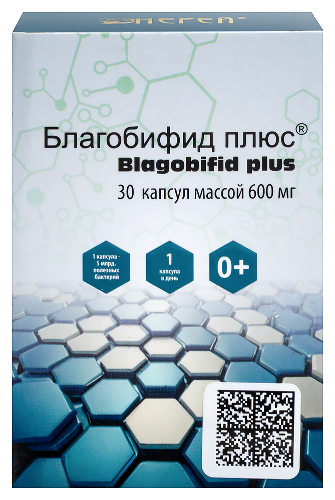 Купить Благобифид плюс 30 шт. капсулы массой 600 мг цена