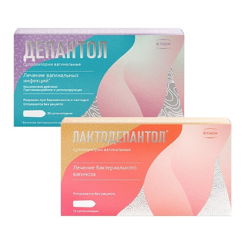 Набор ДЕПАНТОЛ суп. вагинальные №20 + Лактодепантол суп. Вагинальные №10 со скидкой