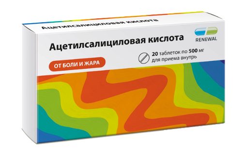 Купить Ацетилсалициловая кислота 500 мг 20 шт. таблетки цена