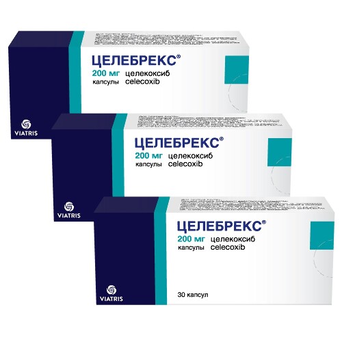 Набор из 3 уп Целебрекс® 200 мг №30 капс по спец.цене!