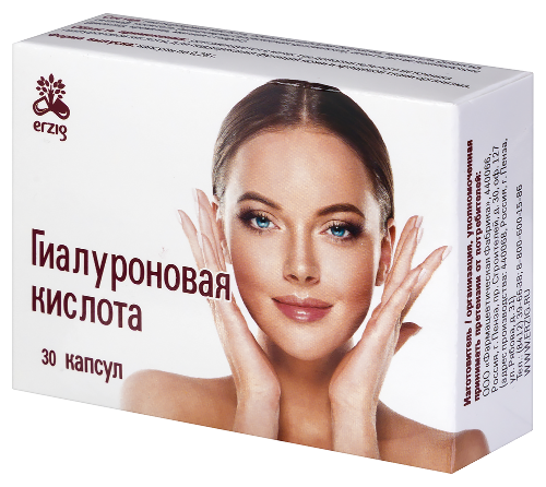 ГИАЛУРОНОВАЯ КИСЛОТА
