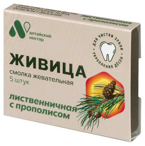 Живица смолка жевательная из смолы лиственницы 5 шт./с прополисом