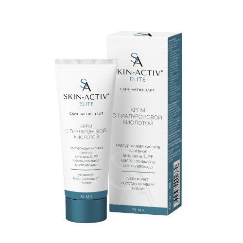Скин-актив крем 75 мл