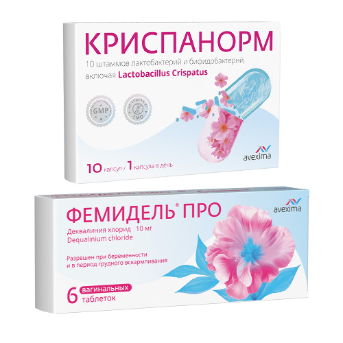 Набор Криспанорм N10 капс + Фемидель Про 10мг N6 табл со скидкой