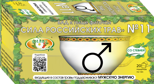 Фиточай сила российских трав № 11 при заболеваниях простаты 1,5 20 шт. фильтр-пакеты