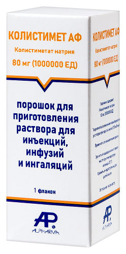 КОЛИСТИМЕТ АФ