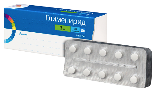 ГЛИМЕПИРИД