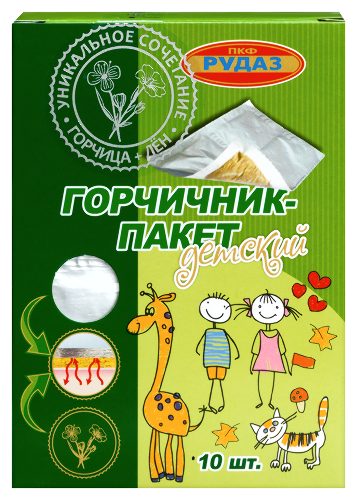 Горчичник-пакет детский элит 10 шт.