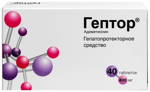 Гептор 400 мг 40 шт. таблетки кишечнорастворимые , покрытые пленочной оболочкой