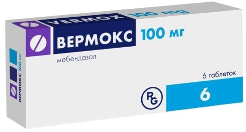 Вермокс 100 мг 6 шт. таблетки