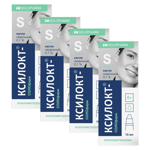 Набор Ксилокт-солофарм 0,1% 10мл капли назальные  4 уп со скидкой