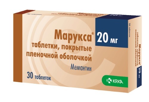 Марукса 20 мг 30 шт. таблетки, покрытые пленочной оболочкой