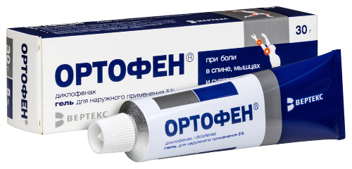 ОРТОФЕН