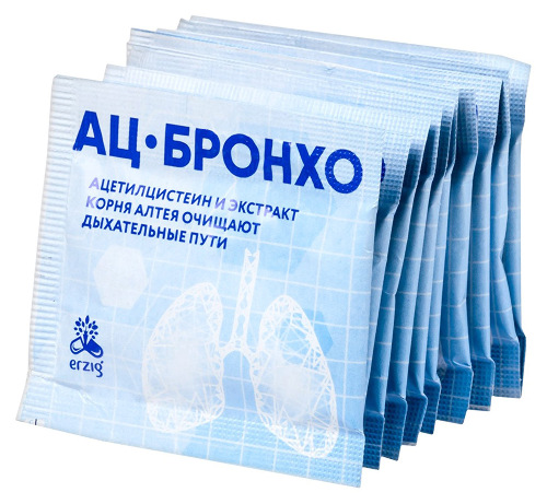 АЦ-БРОНХО