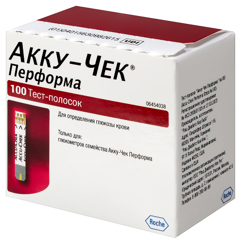 ТЕСТ-ПОЛОСКИ