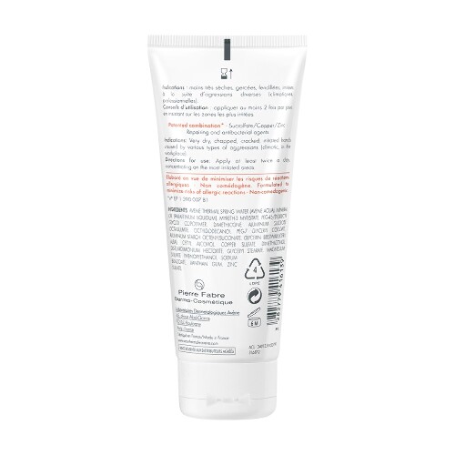 Avene сикальфат восстанавливающий барьерный крем для рук 100 мл