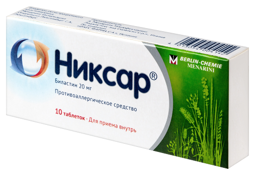 НИКСАР