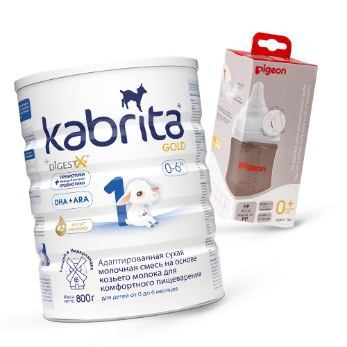 Набор KABRITA 1 СМЕСЬ 800,0 + PIGEON БУТЫЛОЧКА ДЛЯ КОРМЛЕНИЯ 0+
