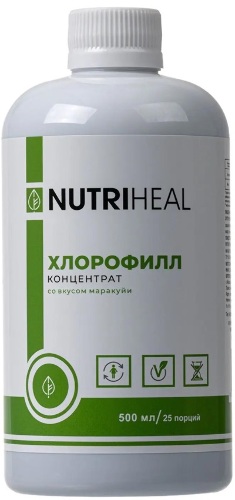 ХЛОРОФИЛЛ КОНЦЕНТРАТ