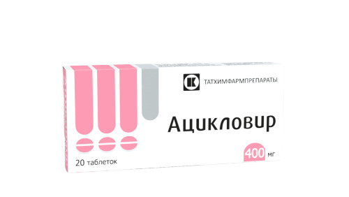 Ацикловир 400 мг 20 шт. таблетки